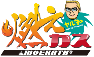 moekath_logoOL